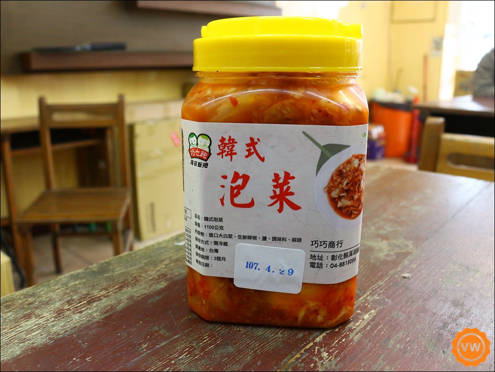 溪湖美食│銅板美食：巧也飽海苔飯捲-溪湖總店