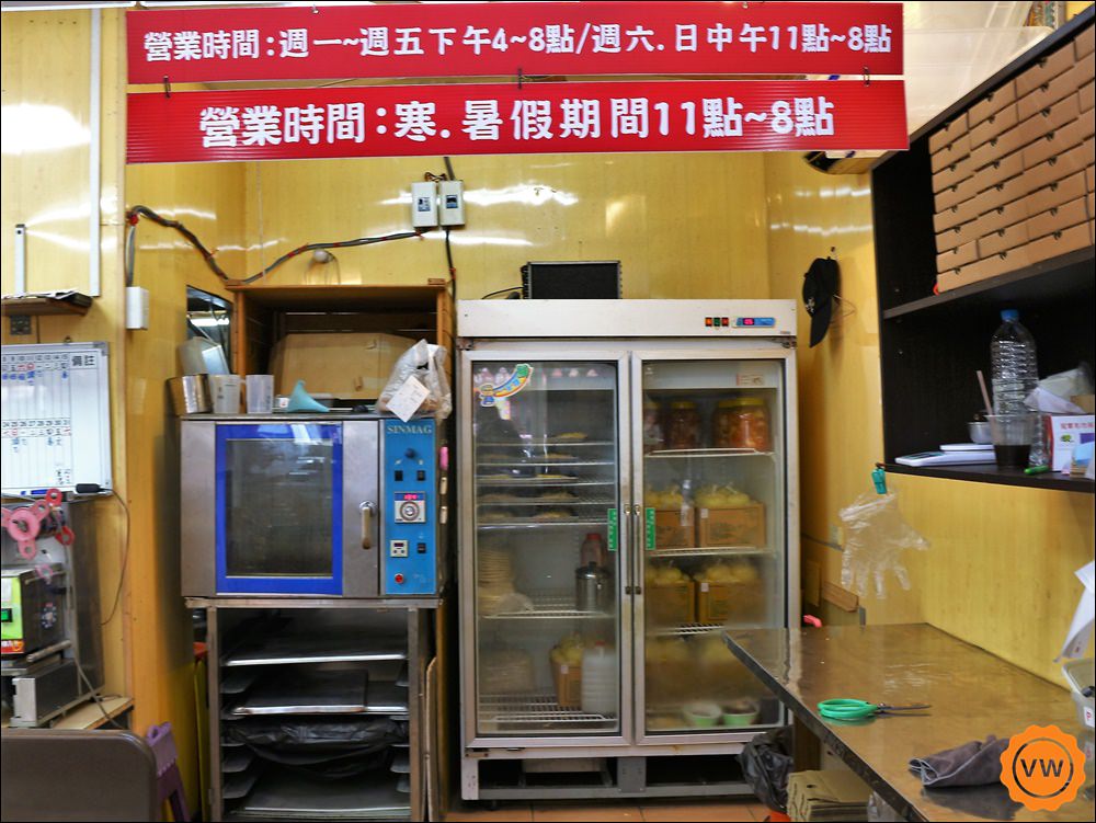 溪湖美食│銅板美食：巧也飽海苔飯捲-溪湖總店