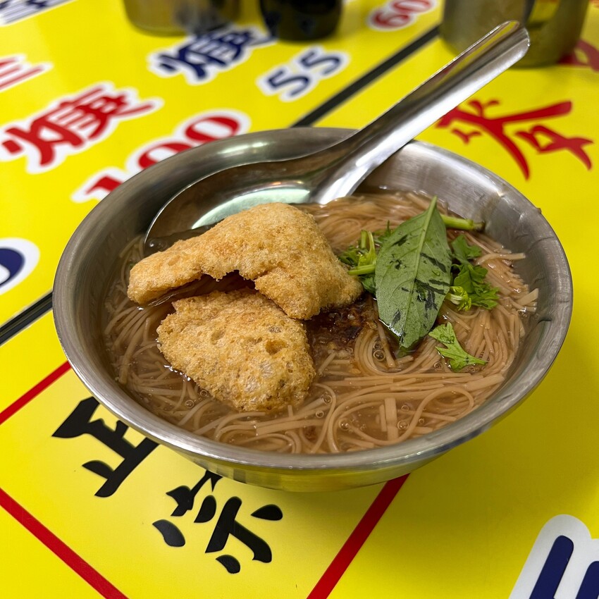基隆三沙灣在地美食|魚漿大腸麵線|麥克麵線(附完整菜單)