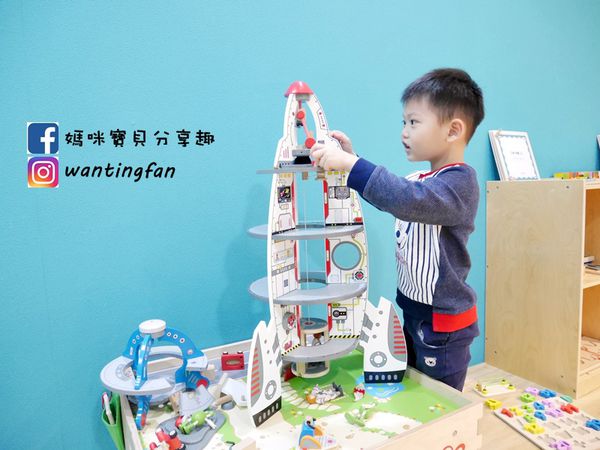居家佈置 兒童房佈置【木樂地親子生活館】像家一樣適溫馨的兒童世界 (32).JPG