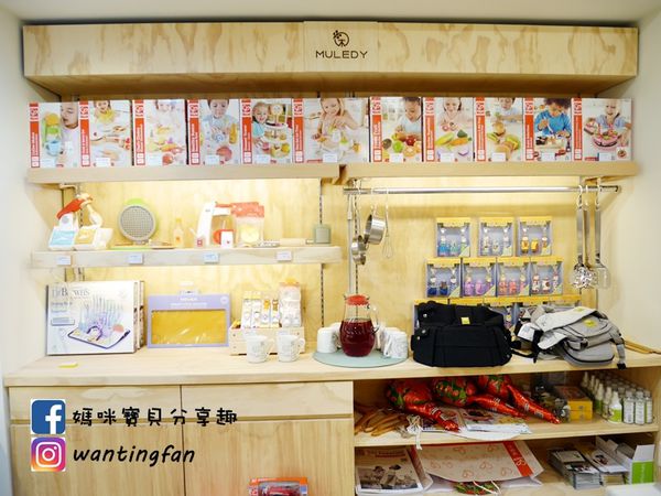 居家佈置 兒童房佈置【木樂地親子生活館】像家一樣適溫馨的兒童世界 (24).JPG