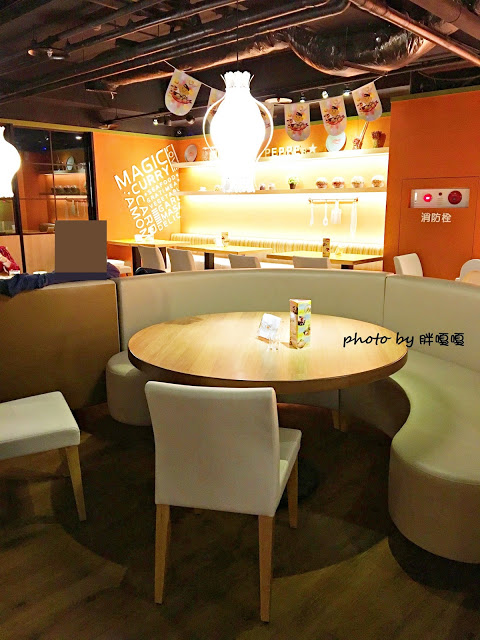 【台中 南屯】魔法咖哩Magic curry~~可以免費續飯、續咖哩醬，根本就是大胃王的天堂，咖哩口味也不少，還有神秘的黑咖哩哦~~