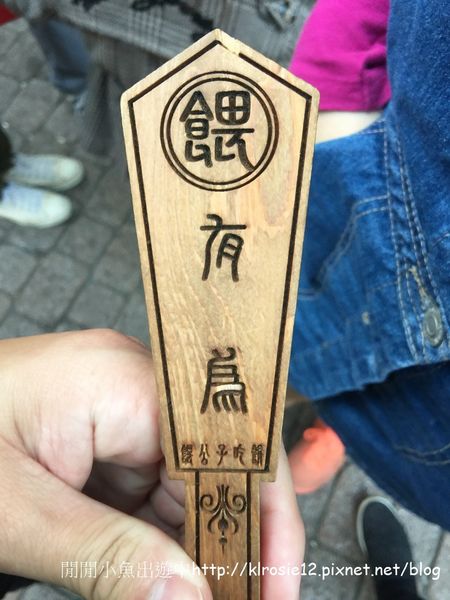 IMG_7081.jpg IMG_7081.jpg