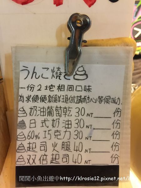 IMG_6801.jpg IMG_6801.jpg