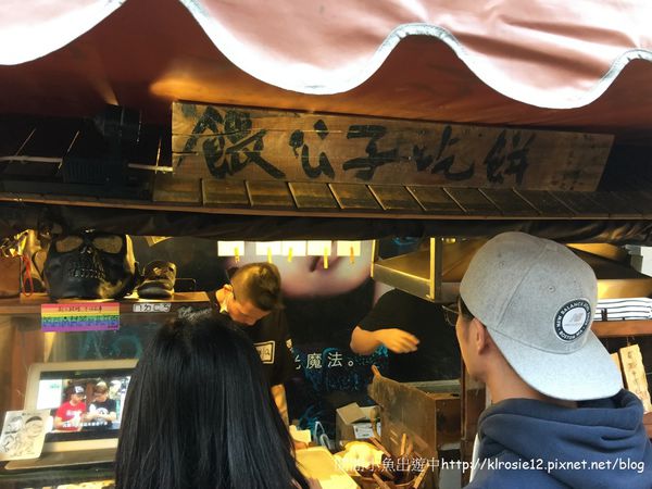 IMG_7057.jpg IMG_7057.jpg