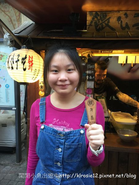 IMG_7077.jpg IMG_7077.jpg