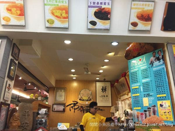 IMG_6780.jpg IMG_6780.jpg