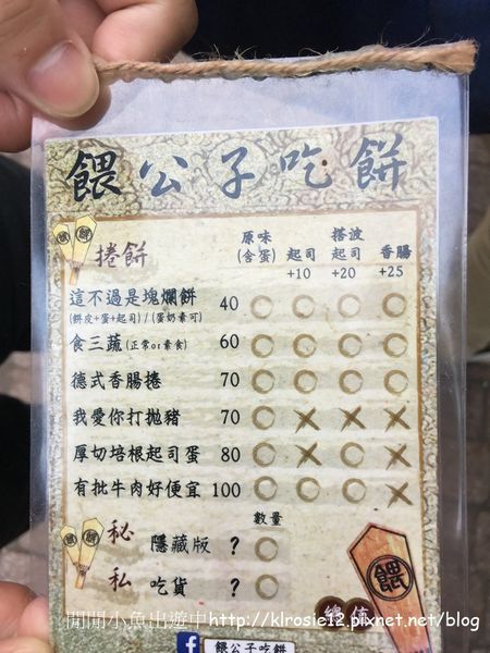 IMG_7063.jpg IMG_7063.jpg