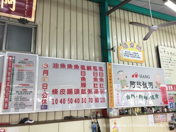 IMG_6930.jpg IMG_6930.jpg