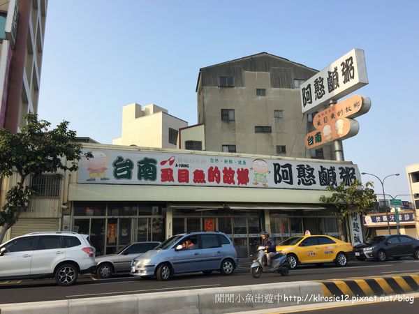 IMG_6938.jpg IMG_6938.jpg