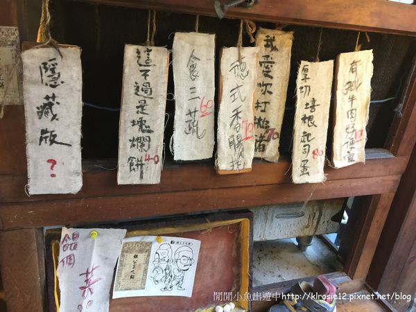 IMG_7069.jpg IMG_7069.jpg