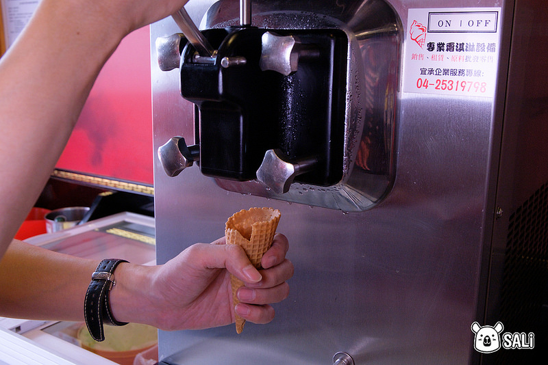 天香皇品花壇店-31