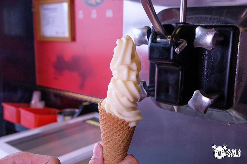 天香皇品花壇店-33