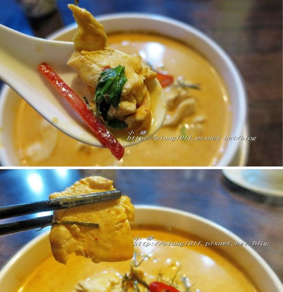 泰饗吃泰式廚房:泰饗吃,讓人回味太想再吃!!! ..泰饗吃泰式廚房/愛評體驗團