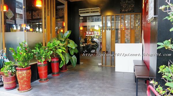 泰饗吃泰式廚房:泰饗吃,讓人回味太想再吃!!! ..泰饗吃泰式廚房/愛評體驗團