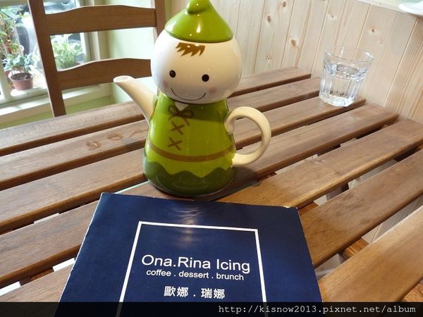 歐娜41-可愛茶壺和菜單.JPG