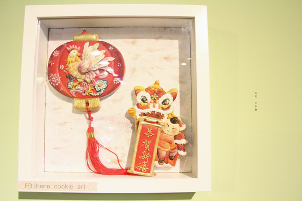 Ona.Rina Icing 歐娜。瑞娜 早午餐：【新北市板橋區。早午餐】Ona.Rina Icing 歐娜。瑞娜 早午餐 輕食早午餐 平日用餐無限時 一起來悠閒吃早餐吧~新埔捷運站