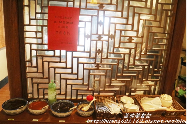 甜不二黑輪店：【新北板橋區】回訪口味依然好吃的『甜不二黑輪店』板橋銅板美食/消夜首選/近致理科技學院