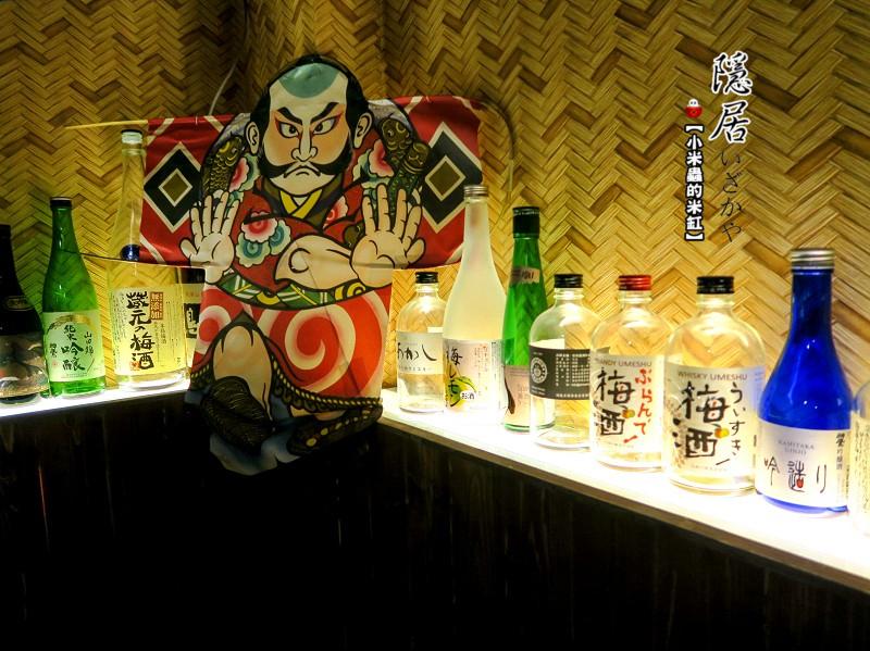 【捷運永安市場站】隱居居酒屋-永貞店~平價日式料理/串物/燒烤/炸物/下班小酌去處/永和居酒屋推薦!