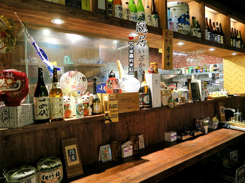 【捷運永安市場站】隱居居酒屋-永貞店~平價日式料理/串物/燒烤/炸物/下班小酌去處/永和居酒屋推薦!