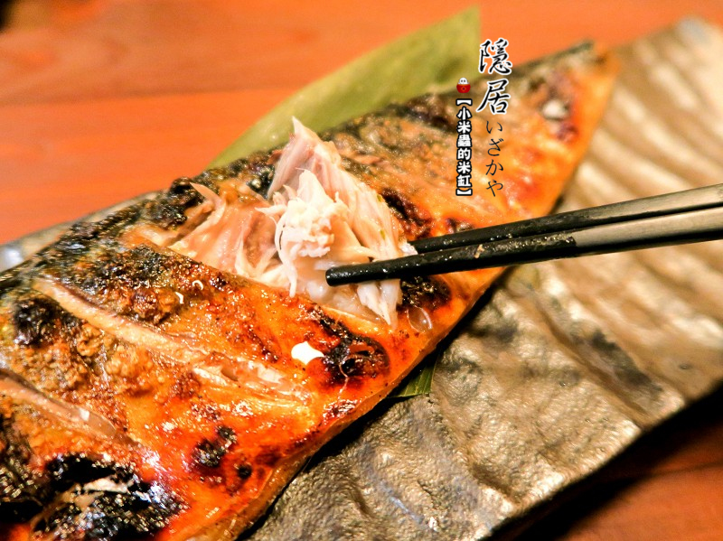 【捷運永安市場站】隱居居酒屋-永貞店~平價日式料理/串物/燒烤/炸物/下班小酌去處/永和居酒屋推薦!