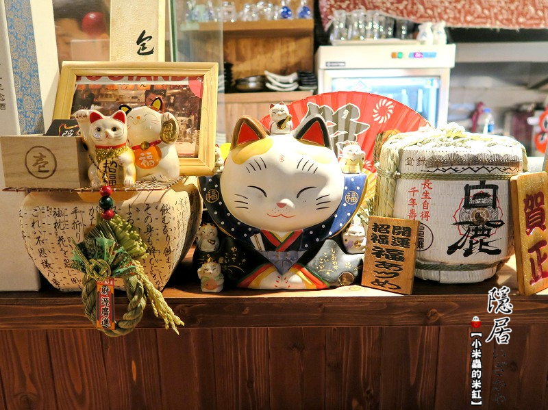 【捷運永安市場站】隱居居酒屋-永貞店~平價日式料理/串物/燒烤/炸物/下班小酌去處/永和居酒屋推薦!