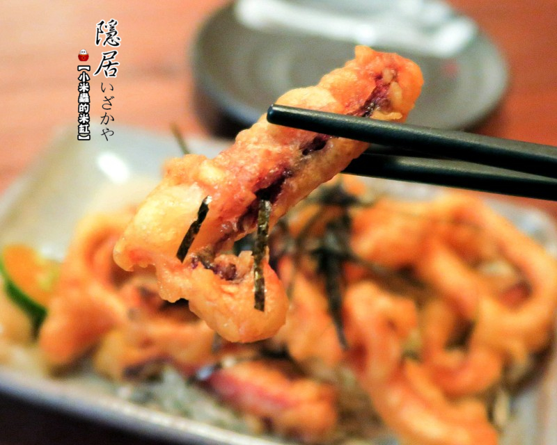 【捷運永安市場站】隱居居酒屋-永貞店~平價日式料理/串物/燒烤/炸物/下班小酌去處/永和居酒屋推薦!