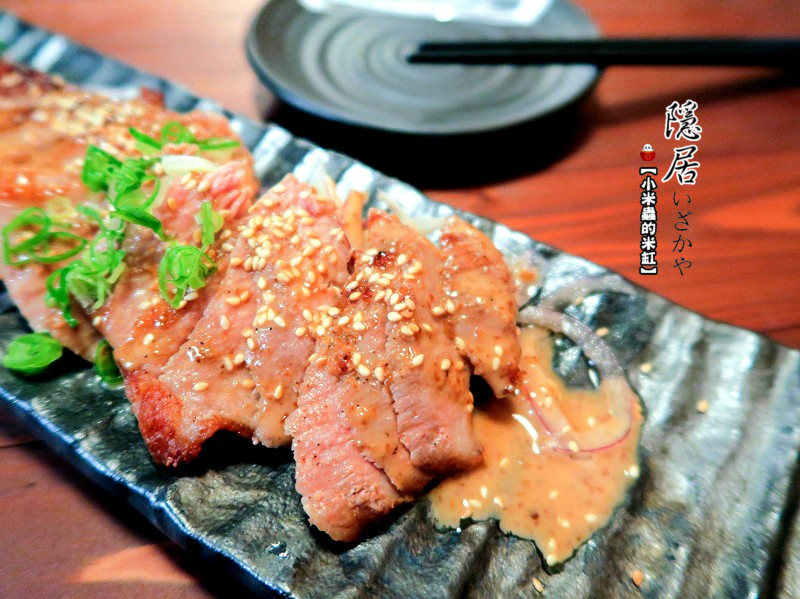 【捷運永安市場站】隱居居酒屋-永貞店~平價日式料理/串物/燒烤/炸物/下班小酌去處/永和居酒屋推薦!