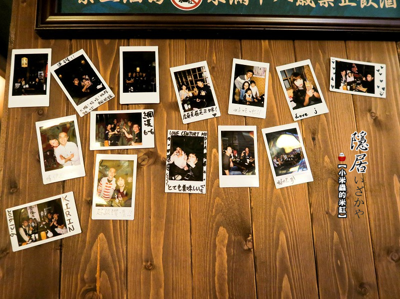 【捷運永安市場站】隱居居酒屋-永貞店~平價日式料理/串物/燒烤/炸物/下班小酌去處/永和居酒屋推薦!