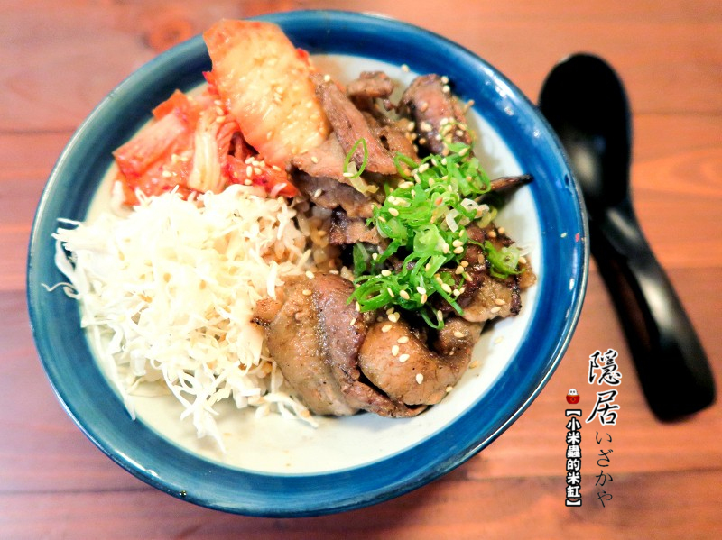 【捷運永安市場站】隱居居酒屋-永貞店~平價日式料理/串物/燒烤/炸物/下班小酌去處/永和居酒屋推薦!