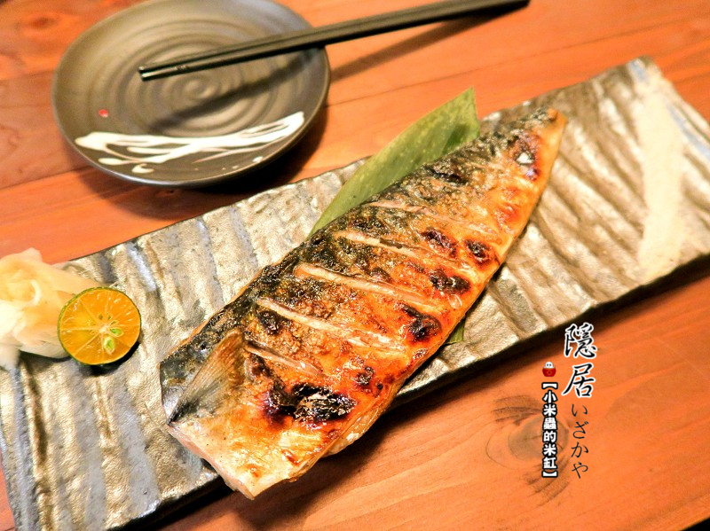 【捷運永安市場站】隱居居酒屋-永貞店~平價日式料理/串物/燒烤/炸物/下班小酌去處/永和居酒屋推薦!