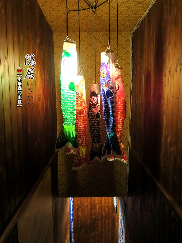 【捷運永安市場站】隱居居酒屋-永貞店~平價日式料理/串物/燒烤/炸物/下班小酌去處/永和居酒屋推薦!