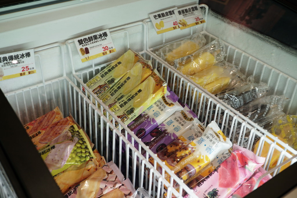 大稻埕美食推薦 枝仔冰城