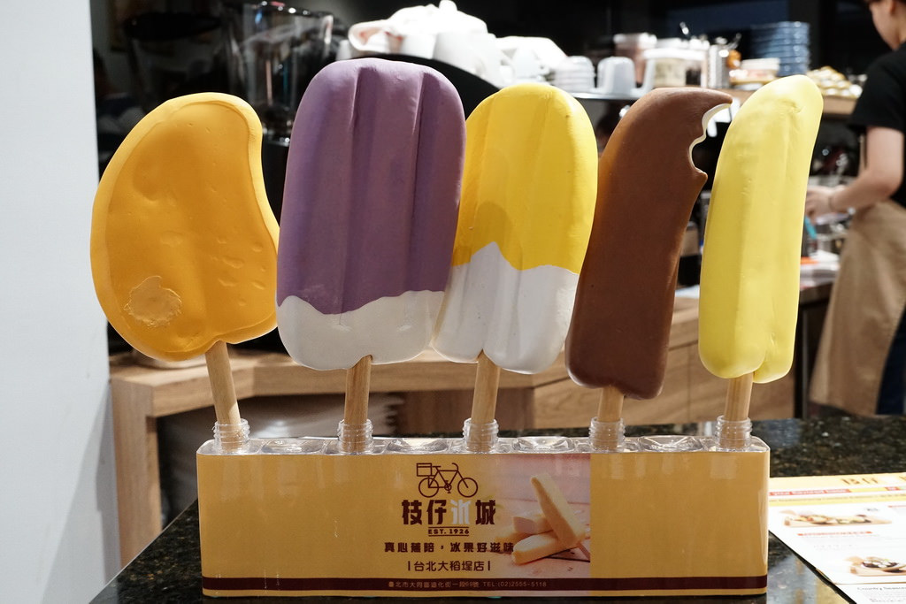 大稻埕美食推薦 枝仔冰城