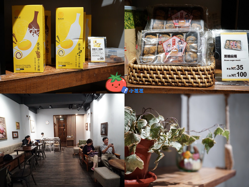 大稻埕美食推薦 枝仔冰城