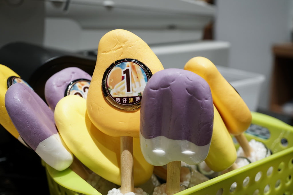 大稻埕美食推薦 枝仔冰城