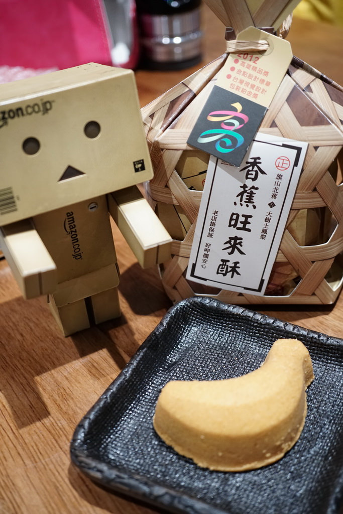 大稻埕美食推薦 枝仔冰城