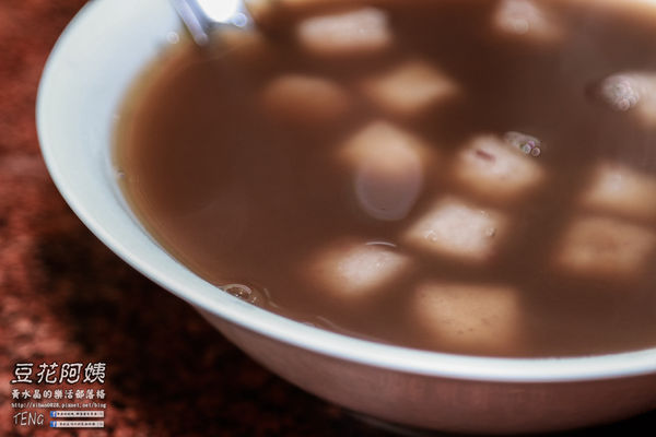 豆花阿姨|桃園市八德區“廣豐新天地商圈”巷弄美食；老八德人的銅板價幸福下午茶。