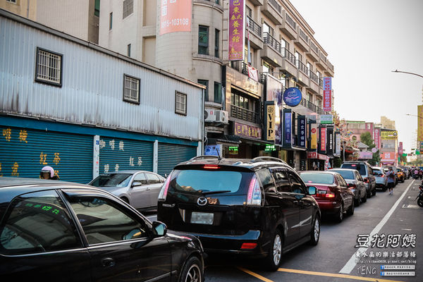 豆花阿姨|桃園市八德區“廣豐新天地商圈”巷弄美食；老八德人的銅板價幸福下午茶。