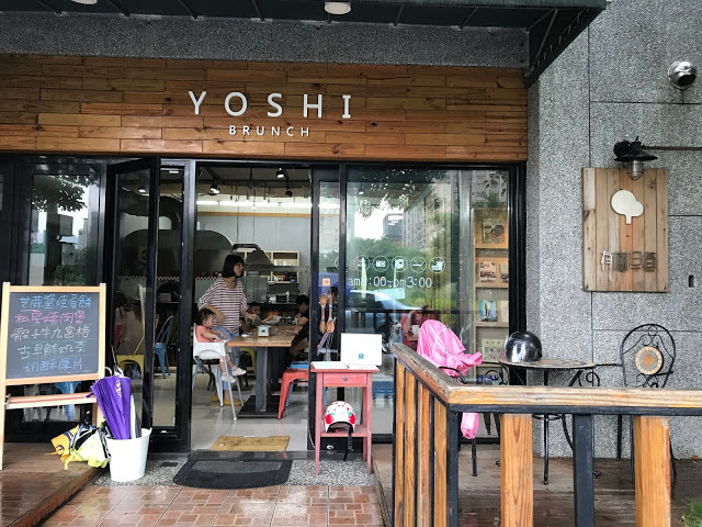 [食記] 新竹 Yoshi有樹早餐。香煎豬肉堡。吃一口就能體會為何總是大排長龍!