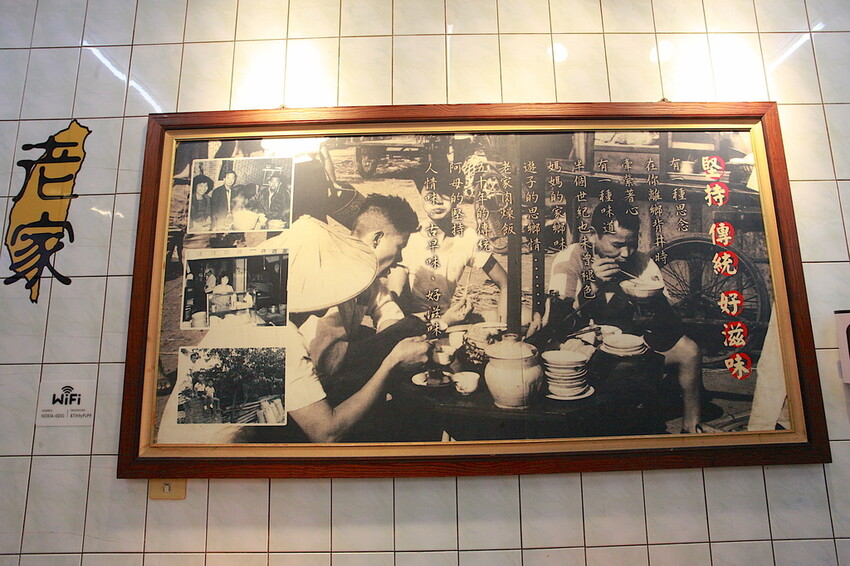 台中市大里區吃。高雄美食｜彌陀區。「老家肉燥飯-彌陀總店」罕見傳承四代超過80年老字號肉燥飯，每天僅營業4小時經常提