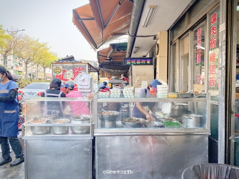 松哥鯊魚皮羹 || 台中大里在地美食，凌晨四點大里早餐吃這味！