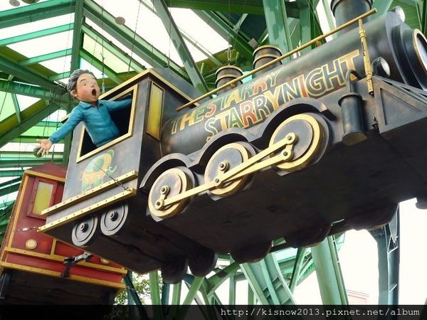 幾米廣場：向左走,向右走,在宜蘭火車站遇到幾米廣場-宜蘭幾米廣場体驗心得