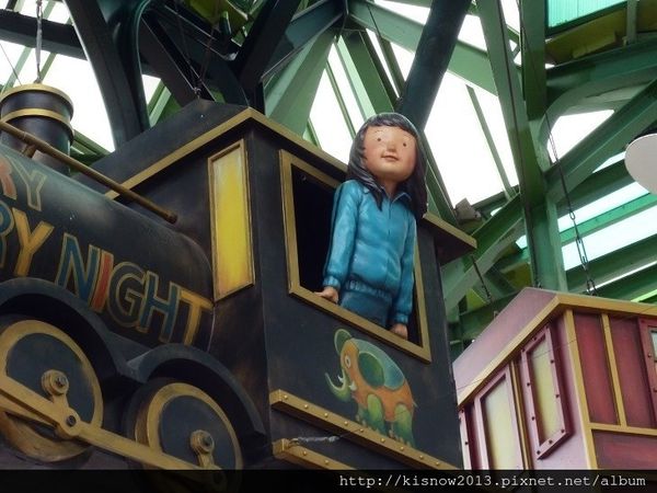 幾米廣場：向左走,向右走,在宜蘭火車站遇到幾米廣場-宜蘭幾米廣場体驗心得