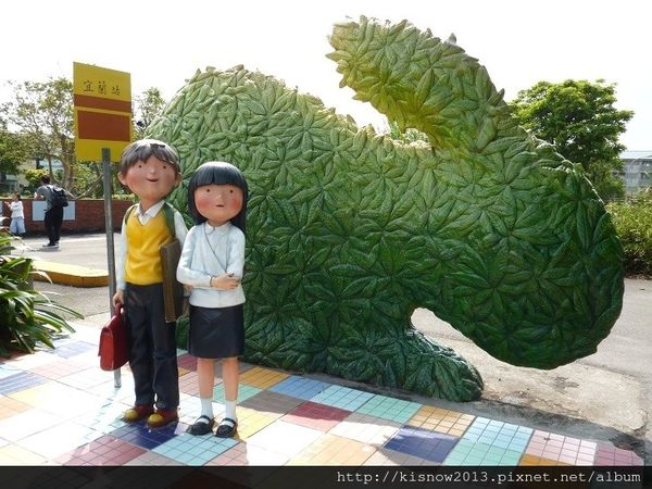幾米廣場：向左走,向右走,在宜蘭火車站遇到幾米廣場-宜蘭幾米廣場体驗心得