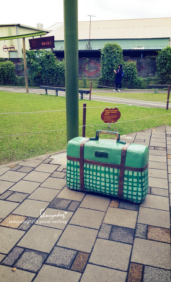 幾米公園廣場：【觀光景點】好像身入繪本中的幾米公園