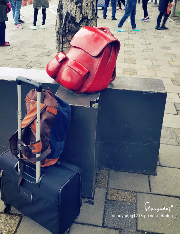 幾米公園廣場：【觀光景點】好像身入繪本中的幾米公園