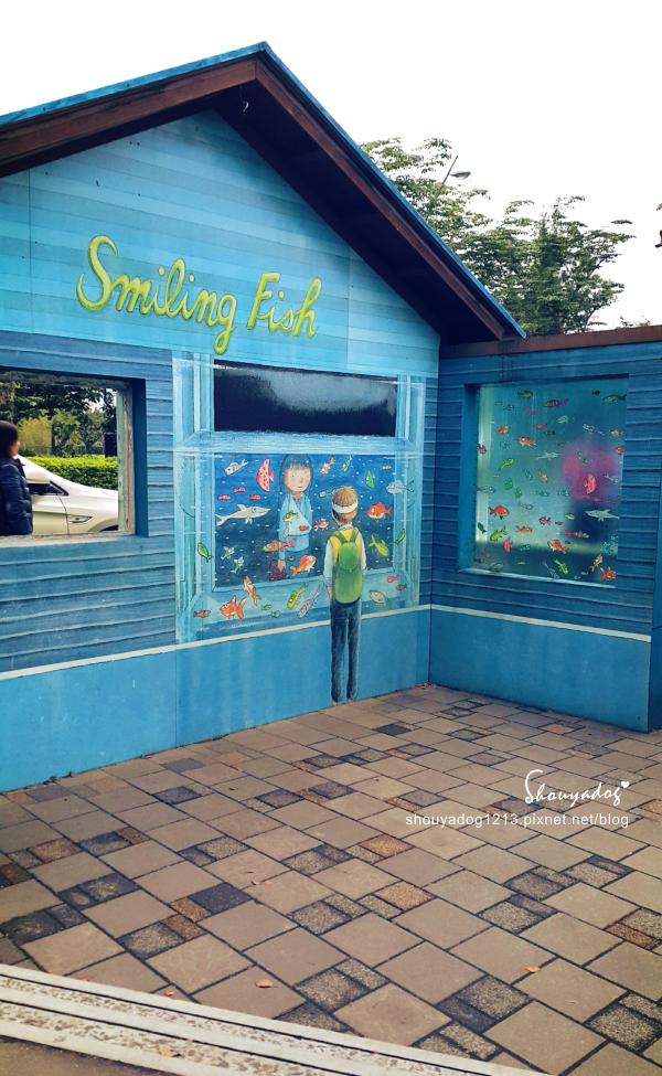 幾米公園廣場：【觀光景點】好像身入繪本中的幾米公園