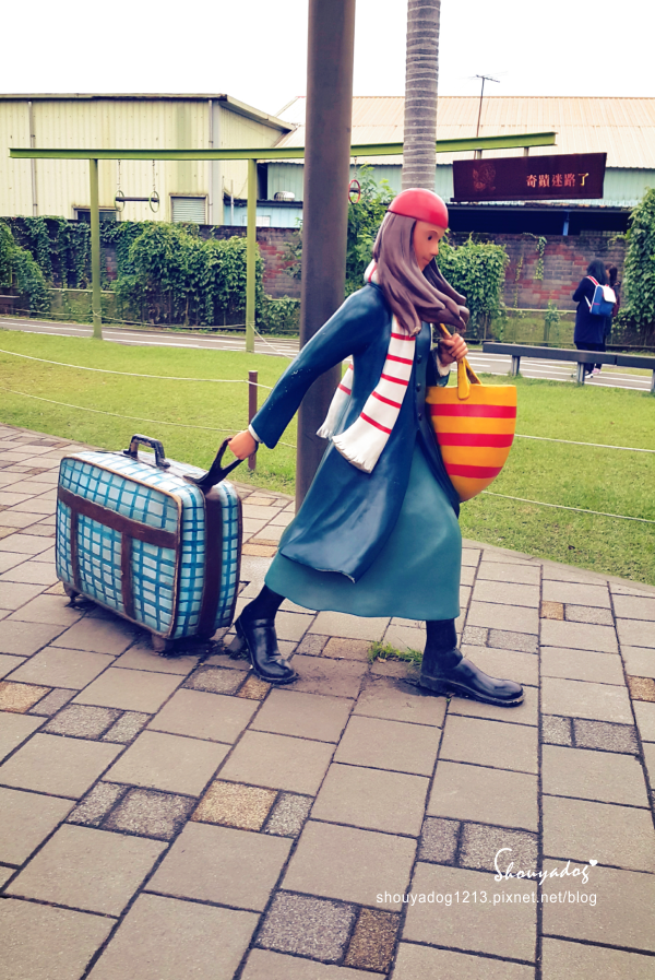 幾米公園廣場：【觀光景點】好像身入繪本中的幾米公園