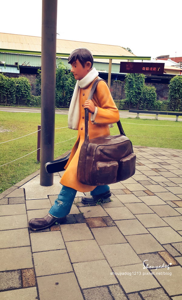 幾米公園廣場：【觀光景點】好像身入繪本中的幾米公園